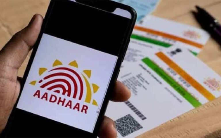 75 ಕೋಟಿ ಭಾರತೀಯರ ಆಧಾರ್ ಸಹಿತ ವೈಯುಕ್ತಿಕ ಮಾಹಿತಿ ಮಾರಾಟಕ್ಕಿಡಲಾಗಿದೆ: ವರದಿ