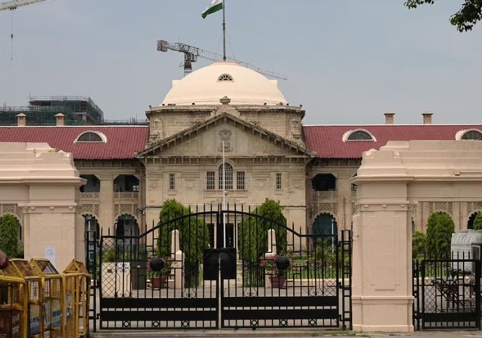 ಎಸ್ಸಿ-ಎಸ್ಟಿ ಕಾಯ್ದೆಯ ದುರ್ಬಳಕೆ: ಪ್ರಾಧ್ಯಾಪಕಿಗೆ 15 ಲಕ್ಷ ದಂಡ ವಿಧಿಸಿದ ಕೋರ್ಟ್‌