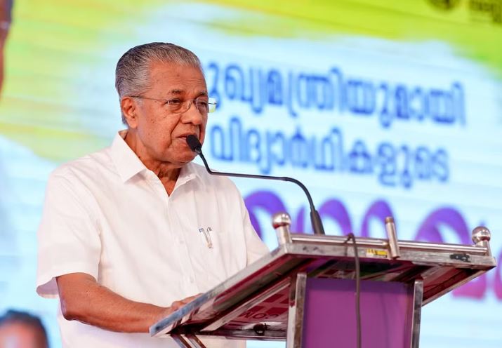 ದಲಿತರ ಬಗ್ಗೆ ಕೇಂದ್ರ ಸರಕಾರ ಹಗೆತನದ ಧೋರಣೆ ಅನುಸರಿಸುತ್ತಿದೆ: ಪಿಣರಾಯ್‌ ವಿಜಯನ್‌