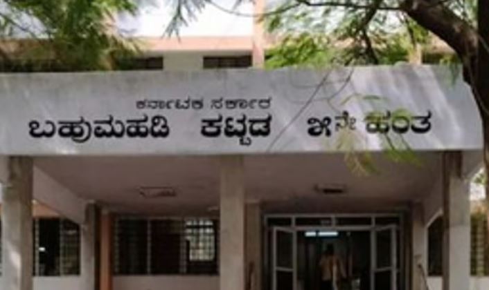 ಬೆಂಗಳೂರು: ಅಕ್ರಮ ಬಂಧನ ಆರೋಪ; ಪೊಲೀಸ್ ಠಾಣೆ ಮೇಲೆ ದಾಳಿ ನಡೆಸಿದ ಮಾನವ ಹಕ್ಕುಗಳ ಆಯೋಗ