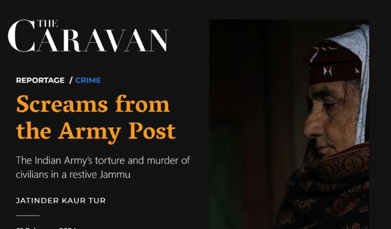 ಪೂಂಚ್ ಸೇನಾ ಚಿತ್ರಹಿಂಸೆ ಬಗೆಗಿನ ವರದಿಯನ್ನು ತೆಗೆದು ಹಾಕುವಂತೆ ‘ದಿ ಕ್ಯಾರವಾನ್‌’ಗೆ ಸೂಚಿಸಿದ ಕೇಂದ್ರ ಸಚಿವಾಲಯ