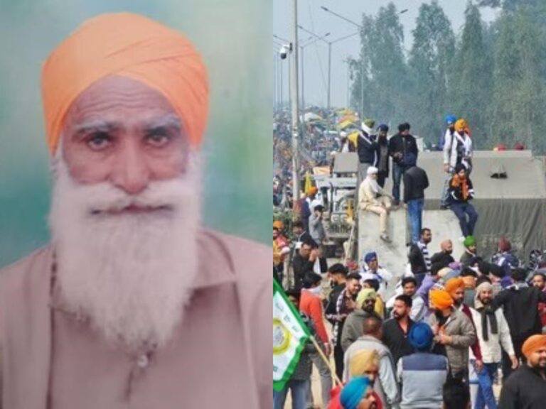 ‘ದೆಹಲಿ ಚಲೋ’ ಮೆರವಣಿಗೆ: ಹೃದಯಾಘಾತದಿಂದ ಪ್ರತಿಭಟನಾನಿರತ ರೈತ ನಿಧನ