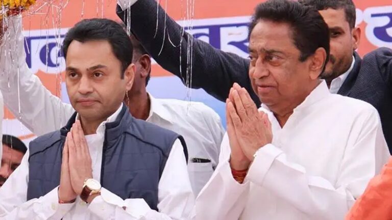 ಕಾಂಗ್ರೆಸ್‌ ರಾಜೀನಾಮೆ ಸರಣಿಗೆ ಮತ್ತೆರಡು ಹೆಸರು ಸೇರ್ಪಡೆ; ಬಿಜೆಪಿ ಸೇರಲಿರುವ ಕಮಲ್ ನಾಥ್, ಅವರ ಪುತ್ರ ನಕುಲ್?