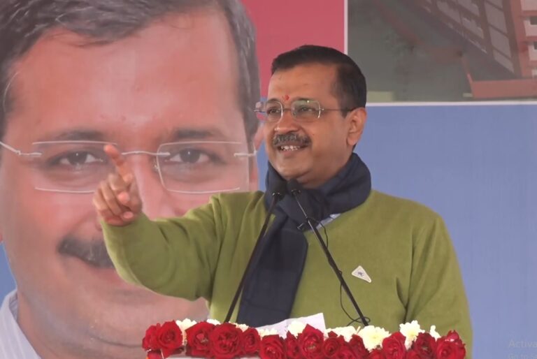 ಜೈಲಿನಲ್ಲಿ ಕ್ಷೀಣಿಸುತ್ತಿರುವ ಕೇಜ್ರಿವಾಲ್ ಆರೋಗ್ಯ; ಜುಲೈ 30 ರಂದು ಇಂಡಿಯಾ ಬ್ಲಾಕ್ ಪ್ರತಿಭಟನೆ