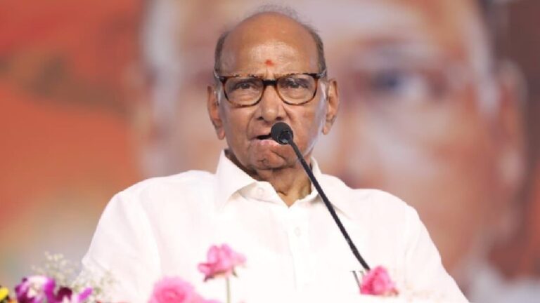 ಪ್ರಗತಿಪರ ಚಿಂತನೆಗಳ ಅಚಲ ಬದ್ಧತೆ ಅಳವಡಿಸಿಕೊಳ್ಳುವಂತೆ ಕಾರ್ಯಕರ್ತರಿಗೆ ಶರದ್ ಪವಾರ್ ಕರೆ