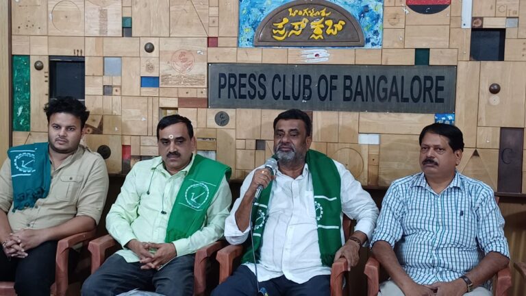 ಫೆ.10ರಂದು ಬೆಂಗಳೂರಿನಲ್ಲಿ ಬೃಹತ್ ರೈತ ಸಮಾವೇಶ: ಬಡಗಲಪುರ ನಾಗೇಂದ್ರ