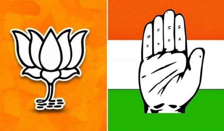 ನಾಳೆ ರಾಜ್ಯಸಭಾ ಚುನಾವಣೆ: ಕಾಂಗ್ರೆಸ್‌ಗೆ ಅಡ್ಡ ಮತದಾನ ಭೀತಿ