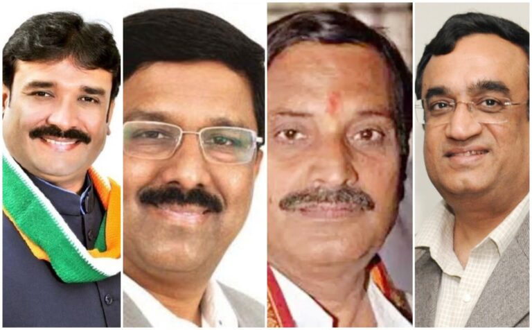 ರಾಜ್ಯಸಭಾ ಚುನಾವಣೆಯ ಫಲಿತಾಂಶ ಪ್ರಕಟ: ಕಾಂಗ್ರೆಸ್‌ನ ಮೂವರು, ಬಿಜೆಪಿಯ ಓರ್ವ ಅಭ್ಯರ್ಥಿ ಗೆಲುವು