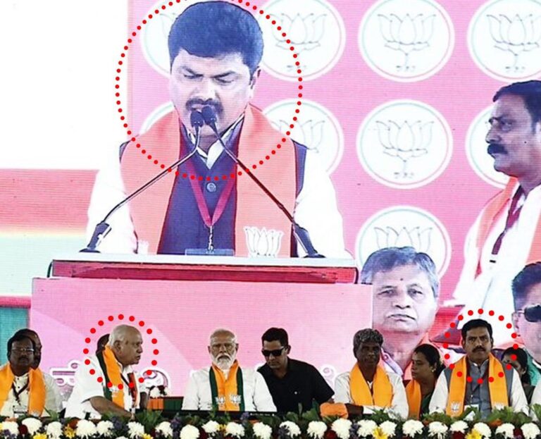 ‘ಹಿಪಾಕ್ರಸಿಗೆ ಮತ್ತೊಂದು ಹೆಸರೇ ಮೋದಿ..’; ಬಿಎಸ್‌ವೈ ಕುಟುಂಬ ರಾಜಕಾರಣವನ್ನು ಟೀಕಿಸಿದ ಕಾಂಗ್ರೆಸ್