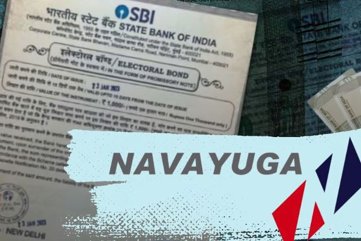 IT ದಾಳಿ ಬೆನ್ನಲ್ಲಿ 55 ಕೋಟಿ ಮೌಲ್ಯದ ಬಾಂಡ್‌ ಖರೀದಿಸಿದ್ದ ನವಯುಗ ಕಂಪೆನಿ