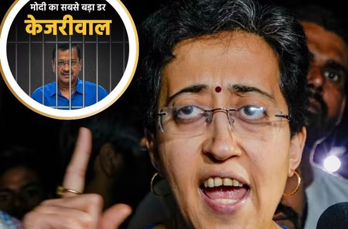 ಸಂವಿಧಾನ ರಕ್ಷಣೆಗೆ ಎಎಪಿಯಿಂದ ಸಾಮಾಜಿಕ ಜಾಲತಾಣ ಅಭಿಯಾನ