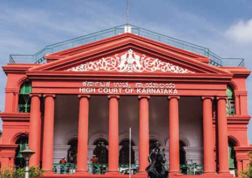 ರಾಜ್ಯದಲ್ಲಿ 5,8,9ನೇ ತರಗತಿ ಮಕ್ಕಳಿಗೆ ಬೋರ್ಡ್ ಪರೀಕ್ಷೆ ರದ್ದು: ಹೈಕೋರ್ಟ್‌ ಮಹತ್ವದ ತೀರ್ಪು