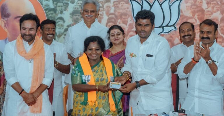 ನಿನ್ನೆ ತೆಲಂಗಾಣ ಗವರ್ನರ್ ಸ್ಥಾನಕ್ಕೆ ರಾಜೀನಾಮೆ; ಇಂದು ಪುನಃ ಬಿಜೆಪಿ ಸೇರಿದ ತಮಿಳಿಸೈ ಸೌಂದರರಾಜನ್