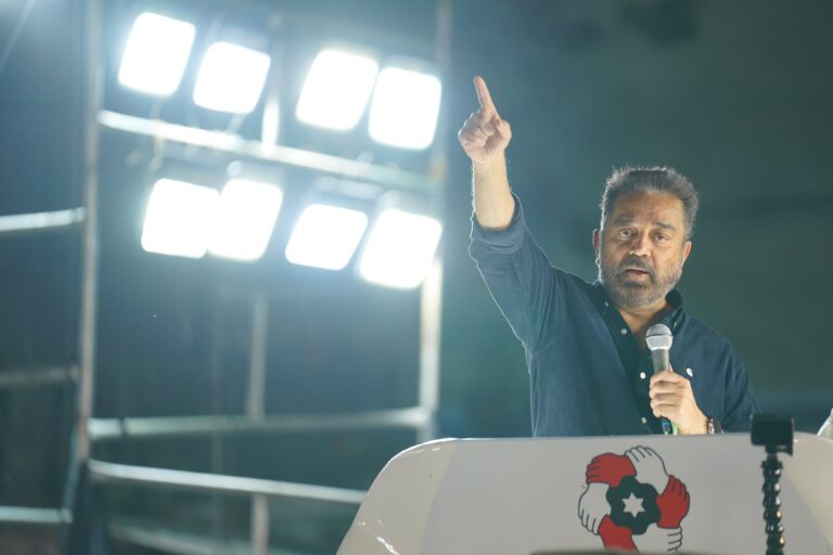 ‘ತಮಿಳುನಾಡು ಪಾಲಿನ ಅನುದಾನವನ್ನು ಕೇಂದ್ರ ನಿರಾಕರಿಸಿದೆ..; ತೆರಿಗೆ ತಾರತಮ್ಯದ ವಿರುದ್ಧ ಧ್ವನಿ ಎತ್ತಿದ ಕಮಲ್ ಹಾಸನ್
