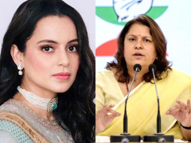 ಬಿಜೆಪಿ ಅಭ್ಯರ್ಥಿ ಕಂಗನಾ ಕುರಿತು ವಿವಾದಾತ್ಮಕ ಪೋಸ್ಟ್; ಸ್ಪಷ್ಟನೆ ನೀಡಿದ ಕಾಂಗ್ರೆಸ್ ನಾಯಕಿ ಸುಪ್ರಿಯಾ