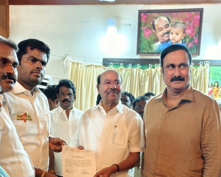 ಲೋಕಸಭಾ ಚುನಾವಣೆ: ತಮಿಳುನಾಡಿನಲ್ಲಿ ಪಿಎಂಕೆ ಜತೆಗೆ ಮೈತ್ರಿ ಮಾಡಿಕೊಂಡ ಬಿಜೆಪಿ
