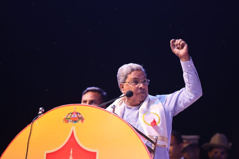 ಮತ್ತೊಬ್ಬರನ್ನು ಕನಿಷ್ಠ ಎನ್ನುವವರು ಮನುಷ್ಯರೇ ಅಲ್ಲ: ಮುಖ್ಯಮಂತ್ರಿ ಸಿದ್ದರಾಮಯ್ಯ