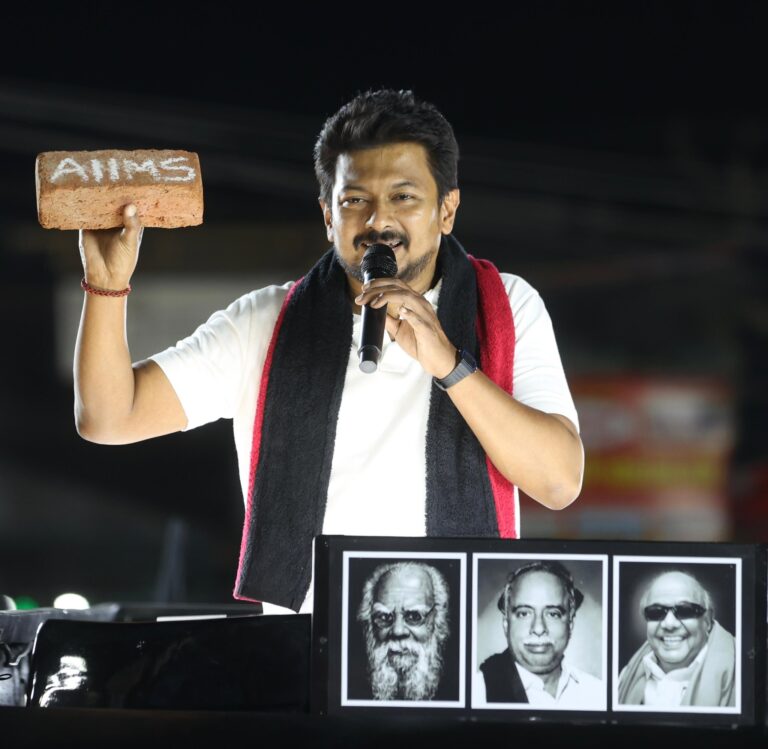‘ಮೋದಿಯನ್ನು 28 ಪೈಸೆ ಪಿಎಂ ಎಂದು ಕರೆಯಬೇಕು..’; ಕೇಂದ್ರದ ತೆರಿಗೆ ತಾರತಮ್ಯದ ವಿರುದ್ಧ ಉದಯನಿಧಿ ವಾಗ್ದಾಳಿ