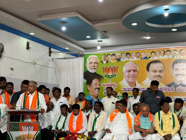 ಲೋಕಸಭಾ ಚುನಾವಣೆ 2024: ತುಮಕೂರು ಅಭ್ಯರ್ಥಿ ಸೋಮಣ್ಣ ಸಮ್ಮುಖದಲ್ಲೇ ಕಿತ್ತಾಡಿಕೊಂಡ ‘ಕಮಲ-ದಳ’ ಮುಖಂಡರು