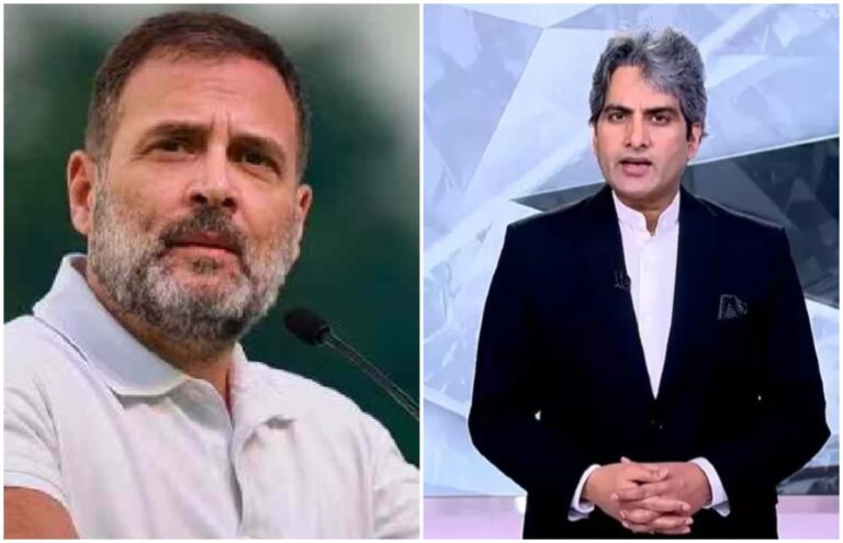 ರಾಹುಲ್ ಗಾಂಧಿ ಕುರಿತ ವಿಡಿಯೋ ತೆಗೆದು ಹಾಕಲು ಆಜ್‌ತಕ್‌ ಚಾನೆಲ್‌ಗೆ ಎನ್‌ಬಿಡಿಎಸ್‌ಎ ಸೂಚನೆ