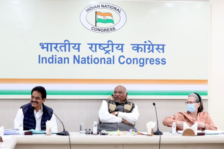 ಲೋಕಸಭೆ ಚುನಾವಣೆ: ಆರು ರಾಜ್ಯಗಳಿಗೆ ಅಭ್ಯರ್ಥಿಗಳನ್ನು ಅಂತಿಮಗೊಳಿಸಿದ ಕಾಂಗ್ರೆಸ್