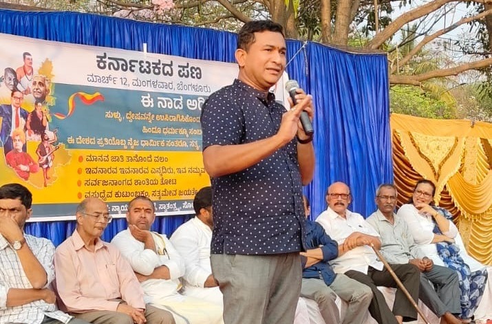 ಅನಂತ್‌ ಕುಮಾರ್‌ ಹೆಗಡೆ ರಕ್ತದಲ್ಲಿಯೇ ದ್ವೇಷ ಇದೆ: ಸುಧೀರ್‌ ಕುಮಾರ್‌ ಮುರೊಳ್ಳಿ