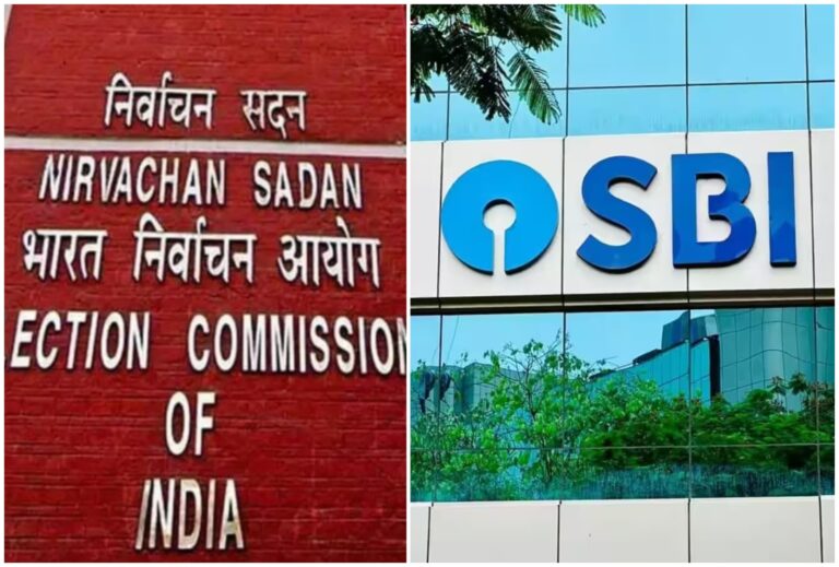 ಚುನಾವಣಾ ಬಾಂಡ್ ಸಂಖ್ಯೆಗಳು ಸೇರಿದಂತೆ ಎಲ್ಲಾ ವಿವರಗಳನ್ನು ಚು. ಆಯೋಗಕ್ಕೆ ಸಲ್ಲಿಸಿದ ಎಸ್‌ಬಿಐ