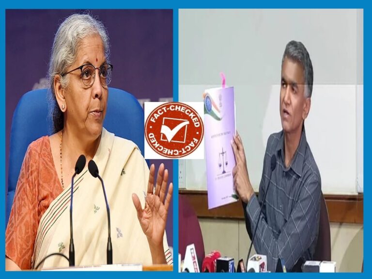 Fact Check: ಸಚಿವೆ ನಿರ್ಮಲಾ ಸೀತಾರಾಮನ್ ಹೇಳಿದಂತೆ ಕೇಂದ್ರದಿಂದ ಕರ್ನಾಟಕಕ್ಕೆ ಬರ ಬೇಕಿರುವ ಎಲ್ಲಾ ಹಣ ಬಂದಿದೆಯಾ?