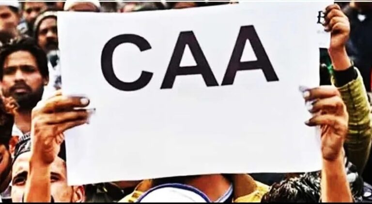 ಅರ್ಚಕ ಕೂಡ ಸಿಎಎ ಅರ್ಹತಾ ಪ್ರಮಾಣಪತ್ರ ನೀಡಬಹುದು ಎಂದ ಸರ್ಕಾರಿ ಸಹಾಯವಾಣಿ: ವರದಿ