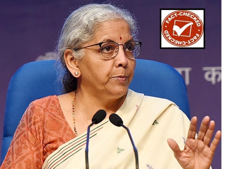 Fact Check: ಸಚಿವೆ ನಿರ್ಮಲಾ ಸೀತಾರಾಮನ್ ಬಳಿ ಚುನಾವಣೆ ಎದುರಿಸುವಷ್ಟು ಹಣ ಇಲ್ವಾ?