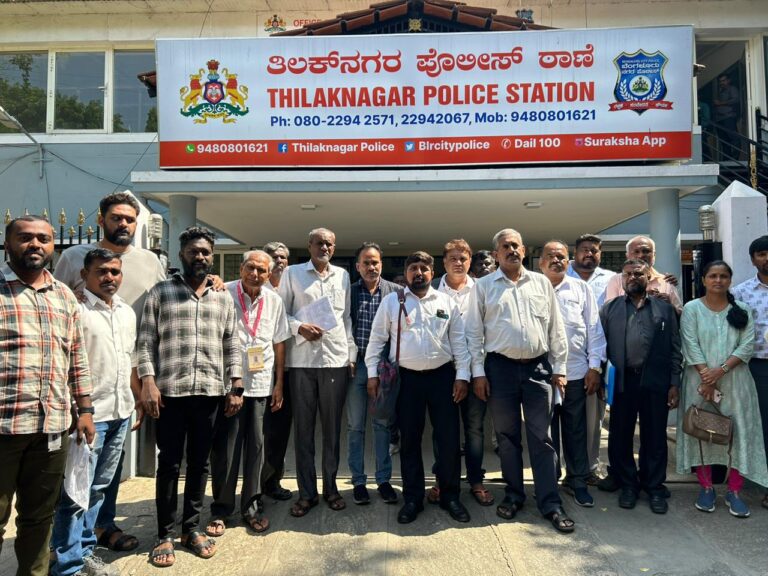 ಚುನಾವಣಾ ಬಾಂಡ್‌, ಐಟಿ, ಇಡಿ ದುರುಪಯೋಗ ಆರೋಪ: ನಿರ್ಮಲಾ ಸೀತಾರಾಮನ್‌ ವಿರುದ್ಧ ದೂರು ದಾಖಲು