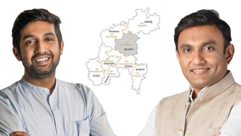 ಚಿಕ್ಕಬಳ್ಳಾಪುರ: ಕೆ.ಸುಧಾಕರ್ ಸ್ಪರ್ಧೆಗೆ ಬಿಜೆಪಿಯಲ್ಲೆ ವಿರೋಧ; ಮೌನಕ್ಕೆ ಶರಣಾದ ’ದಳಪತಿ’ಗಳು; ಯುವ ನಾಯಕ ರಕ್ಷಾ ರಾಮಯ್ಯ ಸ್ಪರ್ಧೆಗೆ ಕಾಂಗ್ರೆಸ್ ಮುಖಂಡರ ಒಲವು