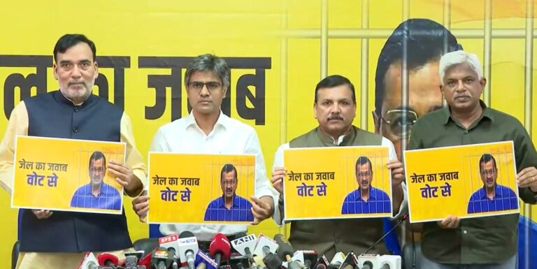 ದೆಹಲಿ ಅಬಕಾರಿ ನೀತಿ ಪ್ರಕರಣ: ಪೂರಕ ಆರೋಪಪಟ್ಟಿಯಲ್ಲಿ ಎಎಪಿ ಆರೋಪಿಯಾಗಲಿದೆ ಎಂದ ಇಡಿ