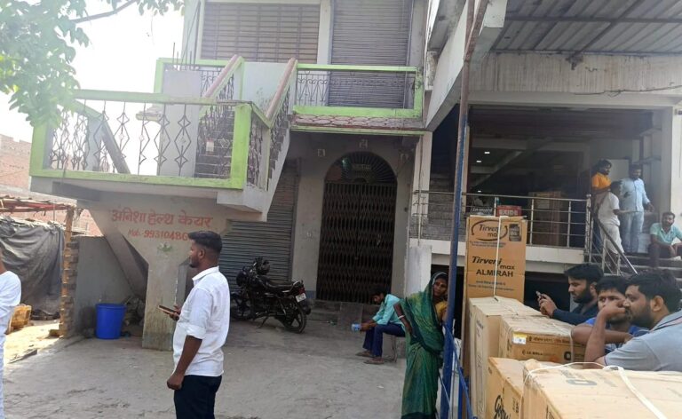 ಬಿಹಾರ್: ವೈದ್ಯರ ಅನುಪಸ್ಥಿತಿಯಲ್ಲಿ ಸಂತಾನಹರಣ ಶಸ್ತ್ರಚಿಕಿತ್ಸೆ ನಡೆಸಿದ ಕಾಂಪೌಂಡರ್; ಮಹಿಳೆ ಸಾವು