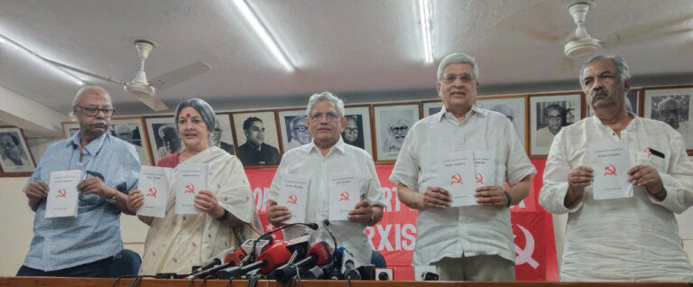 ಕ್ರೂರ ಭಯೋತ್ಪಾದನೆ, ಭ್ರಷ್ಟಾಚಾರ ವಿರೋಧಿ ಕಾನೂನುಗಳನ್ನು ಕೊನೆಗೊಳಿಸುತ್ತೇವೆ: ಸಿಪಿಐ(ಎಂ) ಪ್ರಣಾಳಿಕೆ