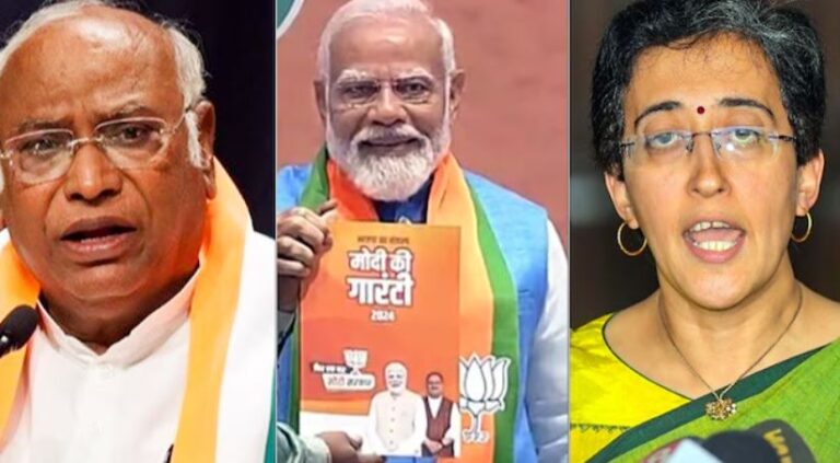 ನಿರುದ್ಯೋಗ, ಹಣದುಬ್ಬರದ ಬಗ್ಗೆ ಉಲ್ಲೇಖವಿಲ್ಲ: ಬಿಜೆಪಿ ಪ್ರಣಾಳಿಕೆ ಬಗ್ಗೆ ವಿಪಕ್ಷಗಳ ನಾಯಕರು ಏನೇನು ಹೇಳಿದ್ರು?