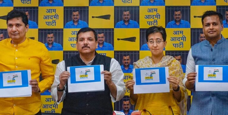 ಆಮ್‌ ಆದ್ಮಿ ಪಕ್ಷದಿಂದ ‘ಎಎಪಿ ಕಾ ರಾಮ್‌ರಾಜ್ಯ’ ವೆಬ್‌ಸೈಟ್‌ ಬಿಡುಗಡೆ