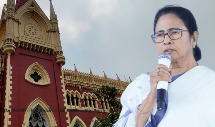‘ಕಲ್ಕತ್ತಾ ಹೈಕೋರ್ಟ್ ಮಾರಾಟ ಆಗಿದೆ’ ಎಂದ ಮಮತಾ ಬ್ಯಾನರ್ಜಿ ವಿರುದ್ಧ ಕ್ರಮಕ್ಕೆ ವಕೀಲರ ಗುಂಪು ಆಗ್ರಹ