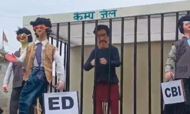 ಹೇಮಂತ್ ಸೊರೆನ್ ಬಂಧನ ಖಂಡಿಸಿ ಪ್ರತಿಭಟಿಸಿದ ಆದಿವಾಸಿಗಳ ವಿರುದ್ಧ ಎಫ್‌ಐಆರ್‌