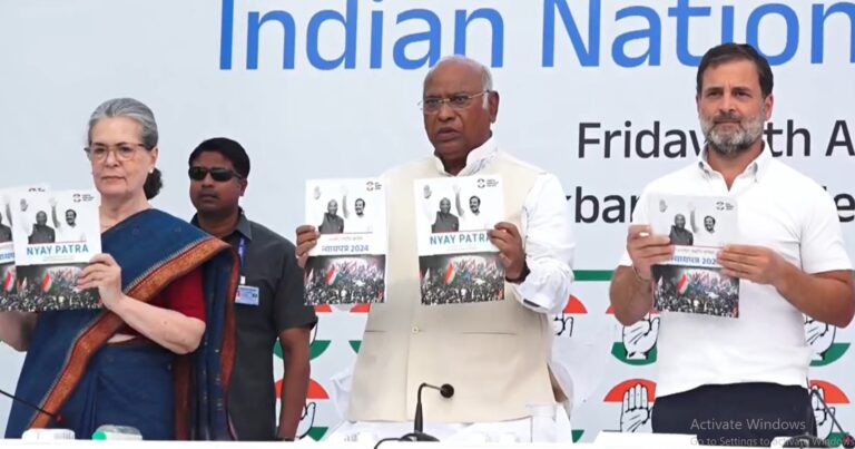 ಲೋಕಸಭೆ ಚುನಾವಣೆ 2024: ಕಾಂಗ್ರೆಸ್‌ ಪ್ರಣಾಳಿಕೆ ಬಿಡುಗಡೆ; ಉದ್ಯೋಗ ಸೃಷ್ಟಿ, ಜಾತಿ ಗಣತಿಯ ಭರವಸೆ