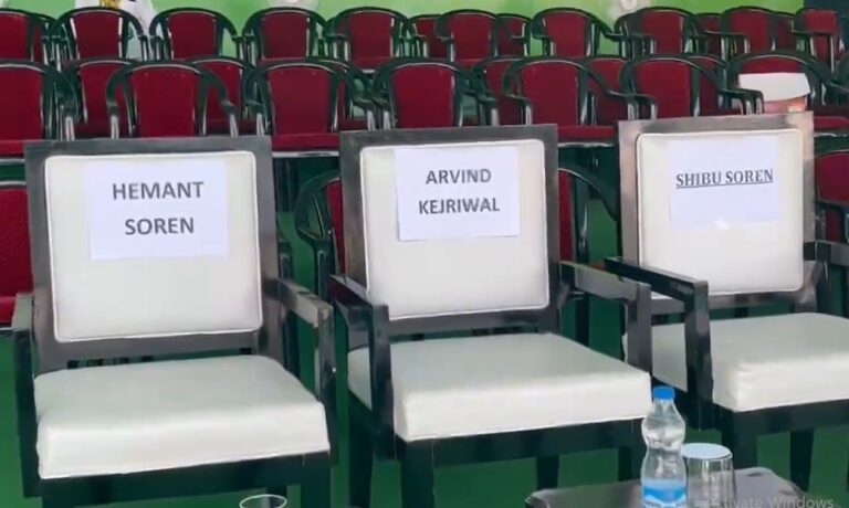 ಇಂಡಿಯಾ ಬ್ಲಾಕ್ ರ್‍ಯಾಲಿ: ಕೇಜ್ರಿವಾಲ್, ಹೇಮಂತ್ ಸೊರೇನ್‌ಗಾಗಿ ವೇದಿಕೆಯಲ್ಲಿ ಖಾಲಿ ಕುರ್ಚಿ