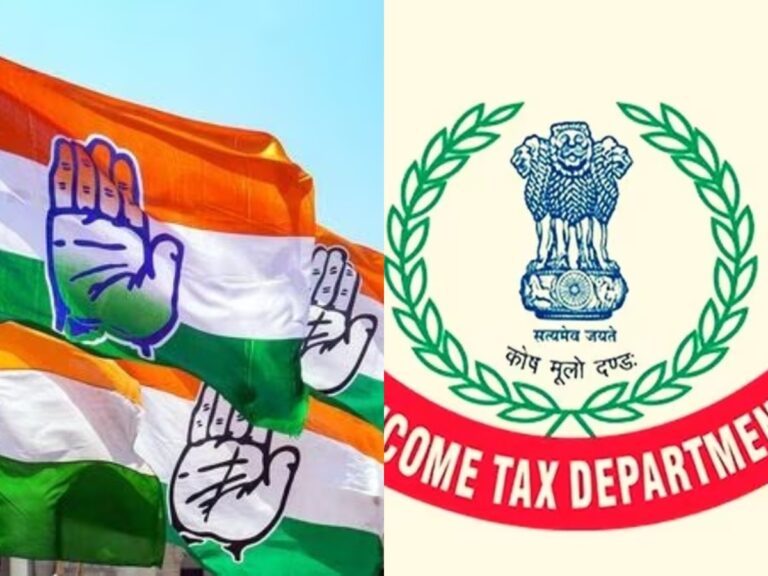 ₹3,500 ಕೋಟಿ ವಸೂಲಿ ನೋಟಿಸ್: ‘ಕಾಂಗ್ರೆಸ್‌ ವಿರುದ್ಧ ಬಲವಂತದ ಕ್ರಮ ಇಲ್ಲ..’ ಎಂದ ತೆರಿಗೆ ಇಲಾಖೆ