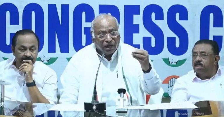 ಅದೃಶ್ಯ ಮತದಾರರಿಗೆ ಮೋದಿ ಹೆದರುತ್ತಾರೆ, ಅದಕ್ಕಾಗಿಯೇ ಅವರು ಕಾಂಗ್ರೆಸ್‌ನ್ನು ಟೀಕಿಸುತ್ತಾರೆ: ಮಲ್ಲಿಕಾರ್ಜುನ ಖರ್ಗೆ