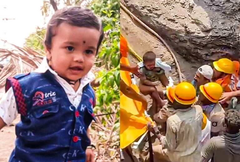 20 ಗಂಟೆಗಳ ಕಾರ್ಯಾಚರಣೆ ಯಶಸ್ವಿ; ಕೊಳವೆ ಬಾವಿಯಿಂದ ಮಗುವನ್ನು ರಕ್ಷಿಸಿದ ಎನ್‌ಡಿಆರ್‌ಎಫ್