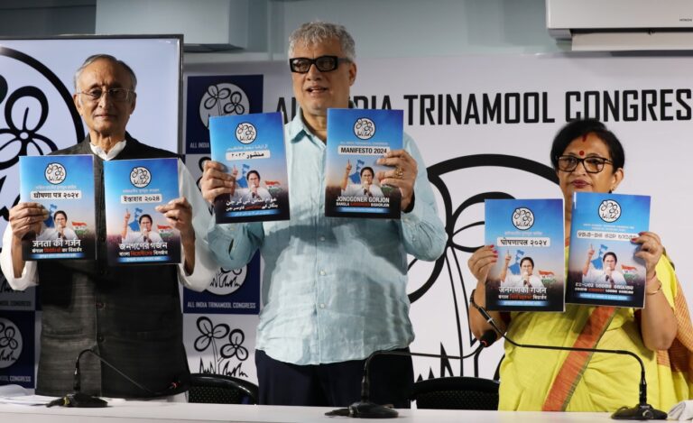 ಟಿಎಂಸಿ ಚುನಾವಣಾ ಪ್ರಣಾಳಿಕೆ: ಸಿಎಎ, ಎನ್‌ಆರ್‌ಸಿ ರದ್ದು; ಏಕರೂಪ ನಾಗರಿಕ ಸಂಹಿತೆ ಜಾರಿ ಇಲ್ಲ