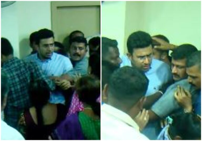 ಗುರು ರಾಘವೇಂದ್ರ ಬ್ಯಾಂಕ್ ಹಗರಣ: ಠೇವಣಿದಾರರ ಮೇಲೆ ಸಂಸದ ತೇಜಸ್ವಿ ಸೂರ್ಯ ಬೆಂಬಲಿಗರಿಂದ ಹಲ್ಲೆ ಆರೋಪ