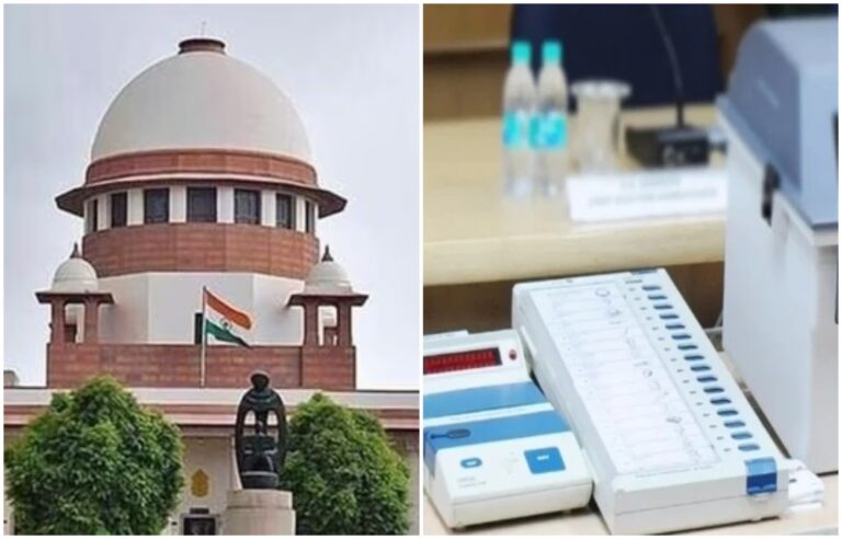 “ಇವಿಎಂ ತಿರುಚುವವರಿಗೆ ಯಾವುದಾದರೂ ಶಿಕ್ಷೆ ಇದೆಯೇ?” ಚುನಾವಣಾ ಆಯೋಗಕ್ಕೆ ಸುಪ್ರೀಂ ಕೋರ್ಟ್ ಪ್ರಶ್ನೆ