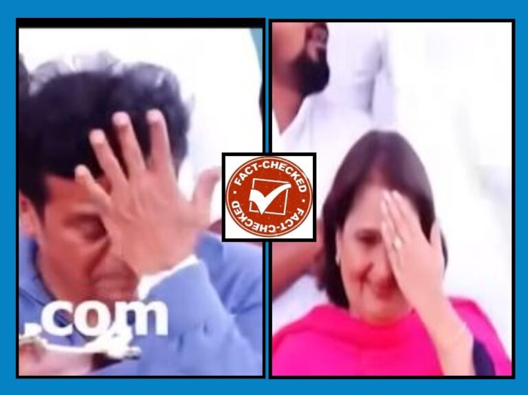 Fact Check : ಕಾಂಗ್ರೆಸ್ ಅಭ್ಯರ್ಥಿ ಗೀತಾ ಶಿವರಾಜ್ ಕುಮಾರ್ ಹಣೆ ಮೇಲಿನ ಕುಂಕುಮ ಅಳಿಸಿದ್ದು ನಿಜಾನಾ?