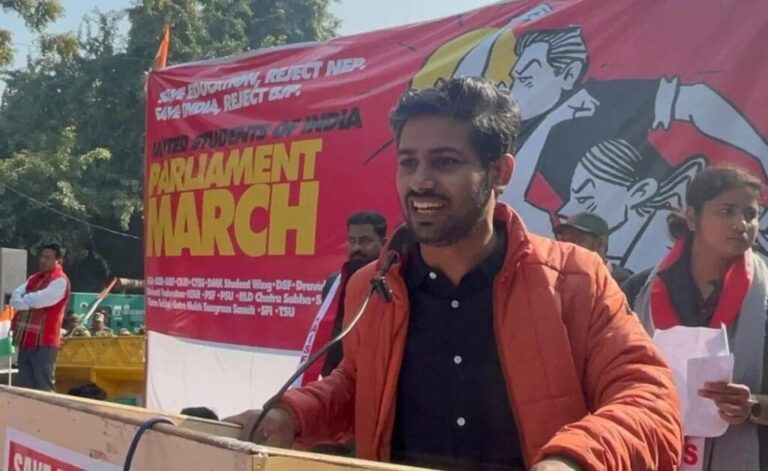 ಕೇಂದ್ರ ಸರ್ಕಾರದ ವಿರುದ್ಧ ಪ್ರತಿಭಟಿಸಿದ ವಿದ್ಯಾರ್ಥಿಯನ್ನು ಅಮಾನತುಗೊಳಿಸಿದ ಟಿಐಎಸ್‌ಎಸ್‌