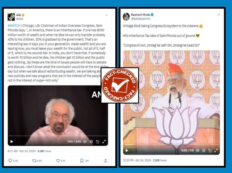 FACT CHECK : ಅಧಿಕಾರಕ್ಕೆ ಬಂದರೆ ‘ಪಿತ್ರಾರ್ಜಿತ ಆಸ್ತಿ ತೆರಿಗೆ’ ಜಾರಿಗೊಳಿಸುವುದಾಗಿ ಕಾಂಗ್ರೆಸ್ ಹೇಳಿಲ್ಲ